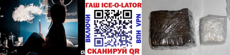 как найти   маркетплейс какой сайт  ГАШИШ убойный  Салаир  OMG ONION 