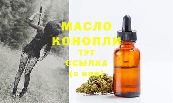 марки lsd Аркадак