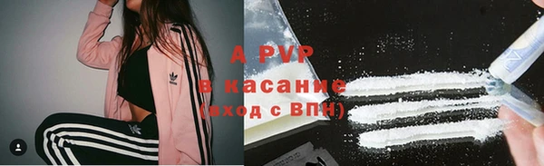 марки lsd Аркадак