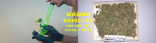 ALPHA-PVP Арсеньев