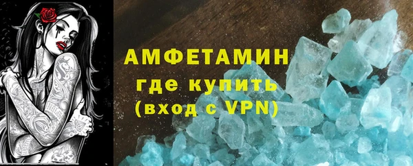 марки lsd Аркадак
