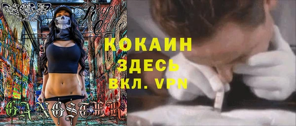 марки lsd Аркадак