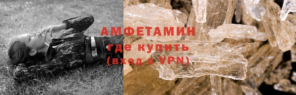 марки lsd Аркадак