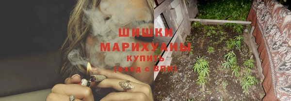 марки lsd Аркадак