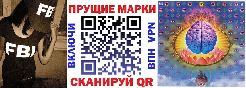 где найти наркотики  Салаир  Марки 25I-NBOMe 1,5мг 