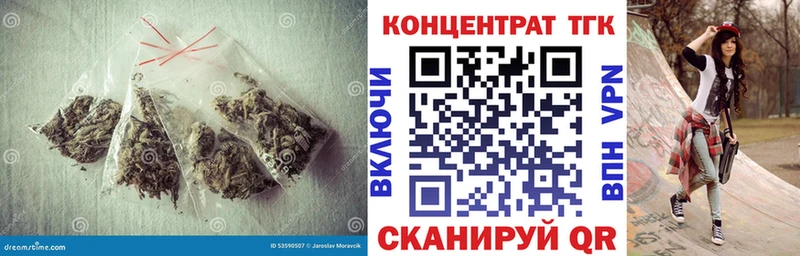 цена   Салаир  мега маркетплейс  Дистиллят ТГК THC oil 
