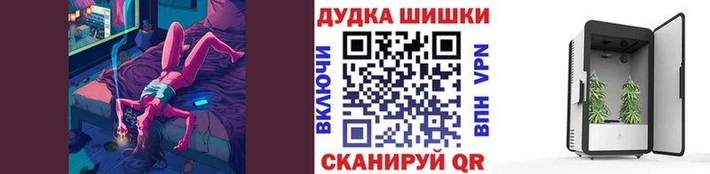 Марихуана гибрид Салаир